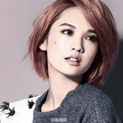 Rainie Yang