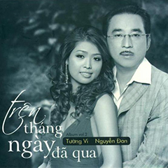 Tường Vy,Nguyễn Đan